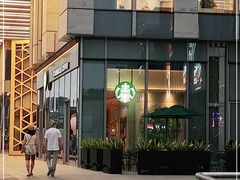 -星巴克臻选(深圳海上世界店)