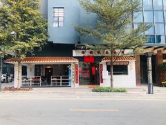 -得闲饮胜公司(智谷店)