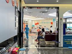 -深圳富茂格伦菲尔口腔门诊部(龙华清湖总院)