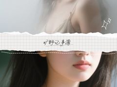 -逃脱反斗城沉浸剧情密室(阳光新业中心店)