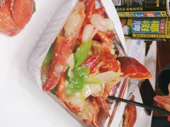 -盐通酒家(金桥湾清水苑店)