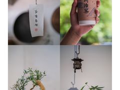 -成川茶店·潮汕工夫浓茶(万象店)