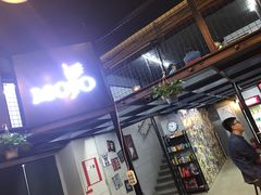 -MOJO密室逃脱(中街旗舰店)