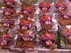 -丽都DELICATESSEN熟食店