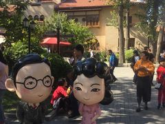 -静园(和平区)