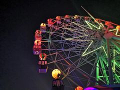 -南京银杏湖乐园