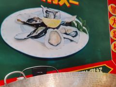 -飞尝蚝·顺德菜·鱼生(顺德总店)