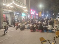 -老刘家永盛斋·传统泡馍(东关南街店)