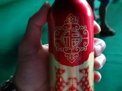 -连云港市体育中心体育场