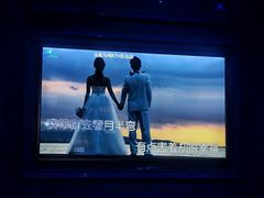 -皇马纯KTV·量贩·聚会(民治店)