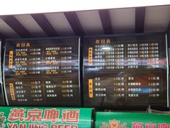 -东方削面(迎泽街店)