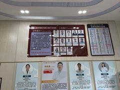 -深圳雅呗德口腔门诊部(坪山店)