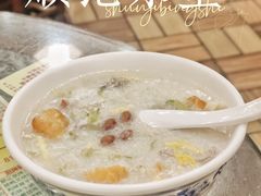 -顺记冰室(宝华路店)