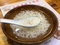 -袁家豆腐