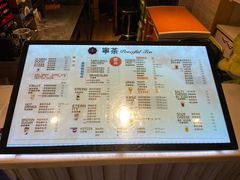 -宁茶·西宁特色奶茶(北家姓总店)