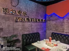 -亿牌牌东北烧烤(博物馆旗舰店)