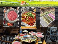 -九记潮汕现切鲜牛肉自助火锅(长沙·方圆荟店)