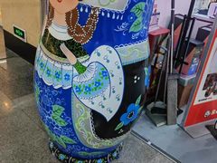 -连城·新天地(福华一路店)