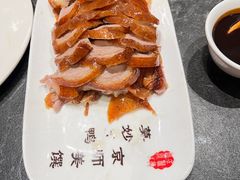 -全聚德(前门店)