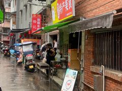 -正宗杨记普洱酸醋米线(总店)