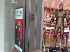 -名创优品(广东东莞东城万达2店)