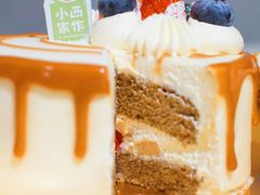 -小西家作(富力爱丁堡店)