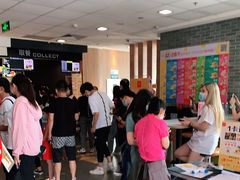 -麦当劳(欢乐谷店)