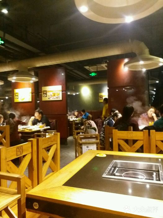巴奴毛肚火锅(永明路店)大堂图片