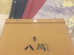 -八间(合生汇店)