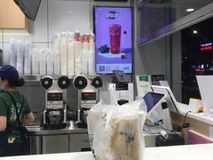 -益禾堂(宝岗店)