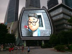 -广州市第二少年宫