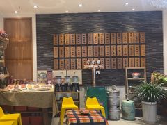 -白氏兄弟烧烤(尹家沟店)