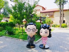 -静园(和平区)