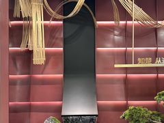 -知楚•精致湖北菜(武商MALL店)
