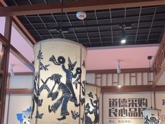 -鑫花溪牛肉米粉(景德路店)