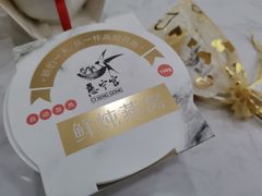 -慈宁宫鲜炖燕窝(文一物美店)