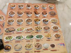 -宝香绑线肉骨茶(柏威年广场店)