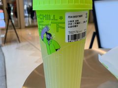 -丘大叔柠檬茶(来福士广场分店)