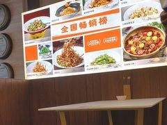 -阿瓦山寨·湘菜现炒·剁椒鱼头王(咸阳总店)