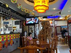 大堂-同得兴 Since·1995 传统苏式面馆(十全街店)