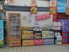 -大润发(鹤山店)