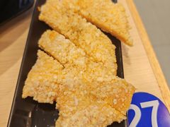 -大鼓米线(杭州国大城市广场店)