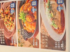 -北李妈妈菜·虾爬子大锅贴(贵和店)