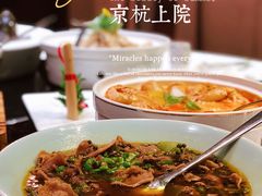 -京杭上院·河景花园餐厅·杭帮菜名店