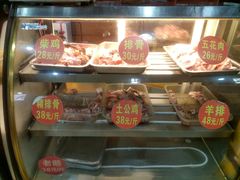 -豫姥家黄河滩地锅城(白沙店)
