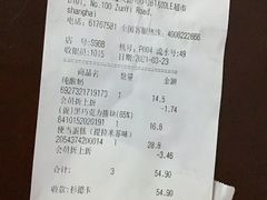 -Olé精品超市(上海虹桥南丰城店)