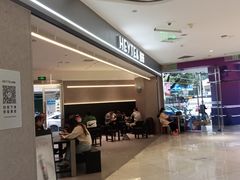 -茂业百货(东门店)