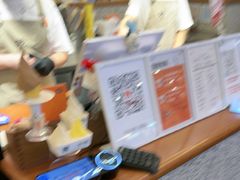 -野人先生Gelato(上海长宁龙之梦店)