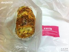IMG_0533-苹果花园(桂林路店)