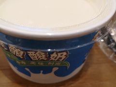 -古楼兰新疆抓饭(龙湖河西天街店)